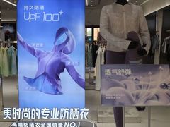 -百联奥特莱斯广场(武汉盘龙店)