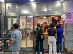 -郭记小街麻辣烫(南小街总店)
