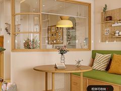 -住范儿家装·整体家装·装修设计