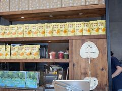 -去茶山(新光里店)