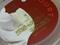 -盒马鲜生(双清路店)
