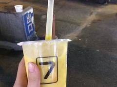 -7分甜(观前碧凤坊店)
