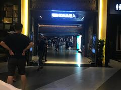 -新影联·华谊兄弟影院(望京店)