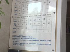 -心语宠物医院·急重症转诊中心·瑞辰华诺(南青路店)