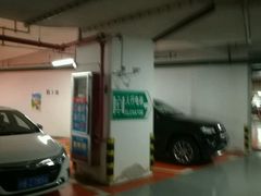 -苏宁电器广场·停车场