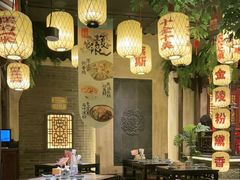 -南京大牌档(中关村领展广场店)