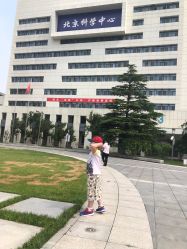 -北京科学中心儿童乐园