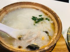 皮蛋瘦肉粥-禄興記香港大排档(歌斐中心店)