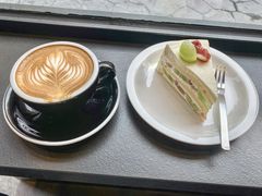 -black rainbow coffee