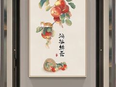 -宸宸画框裱画配框工厂店(莘庄店)