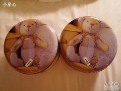 -珍妮曲奇 Jenny Bakery(赤柱新街店)