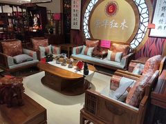 -好运来家具广场(石槎路店)