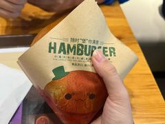 -魏家凉皮(雁塔路店)