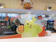 -吉野家(复兴路第二餐厅店)