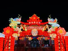 -中国翰园碑林