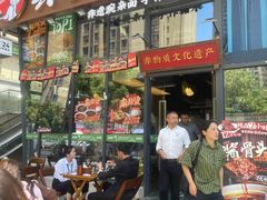 -兵哥豌豆面(雅颂居店)