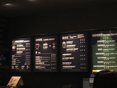 -星巴克(宝山万达店)