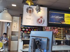 -麦当劳(王顶堤店)
