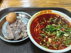 -清真·马安军辣子牛肉面