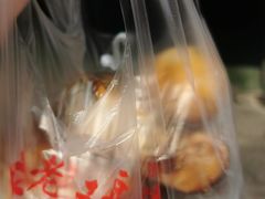 -老王豆皮