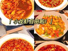-康帝国际酒店-艾斯本自助西餐厅