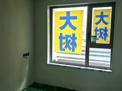 -大树装饰·十年本土家装