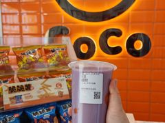 -CoCo都可(北新桥店)