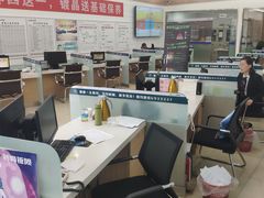 -烟台东联一汽丰田4S店(福山区店)