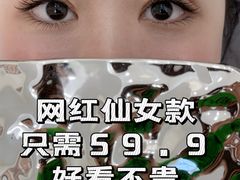 -万达广场(南昌红谷滩店)