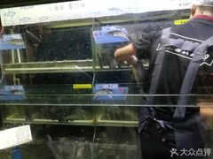 -鱼酷活鱼烤鱼(南京水游城店)