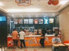 -永和大王(浦东南路店)