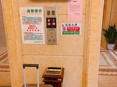 -维也纳国际酒店·广西桂林中山路店