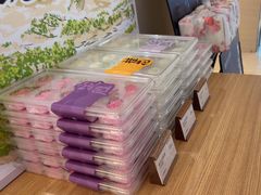 -阮大兴糕团(滨江宝龙店)