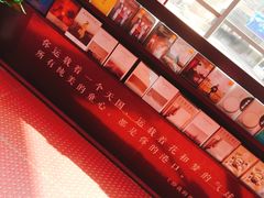 -当当梅溪书院(步步高梅溪新天地店)