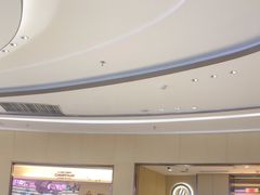 -海底捞火锅(银泰中心店)
