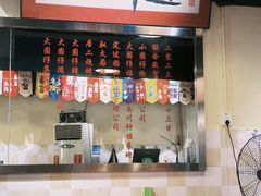 -小板凳(四公里店)