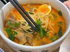 -和府捞面(宏伊广场店)