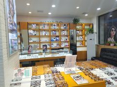 -京光明眼镜批发城(大兴黄村店)