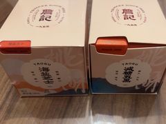 -詹记桃酥(百盛店)