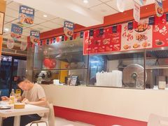 -老通城豆皮大王(吉庆街店)