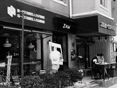 门面-ZM COFFEE(西安路店)
