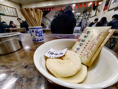 -老刘家泡馍·陕西老字号(钟楼广济街店)