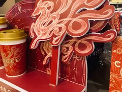 -霸王茶姬(南亚风情第壹城店)