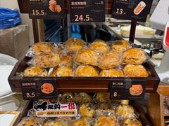 -小飞象面包公社(珠江路金鹰店)
