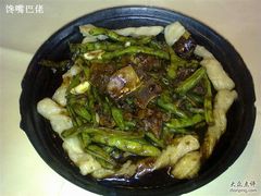 扁豆土豆卷-北京水岸山吧度假村(雁栖镇店)