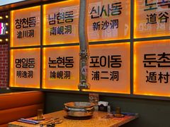 -太原茂业天地购物中心