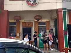 -何九海南茶店(鬼仔巷店)