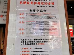 -胖明螺蛳粉