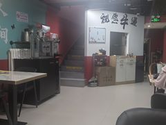 -烤五行·烧烤烤串(石佛营店)