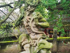 -丰都鬼城名山景区